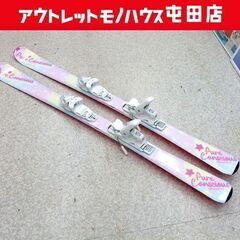 ピュアコンシャス 130cm ジュニア カービング スキー ビン...