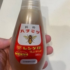 【取引中】はちみつ（未開封）の画像
