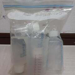 化粧水ボトル 計量目盛り付き空き薬用ボトル JAL歯ブラシセットの画像