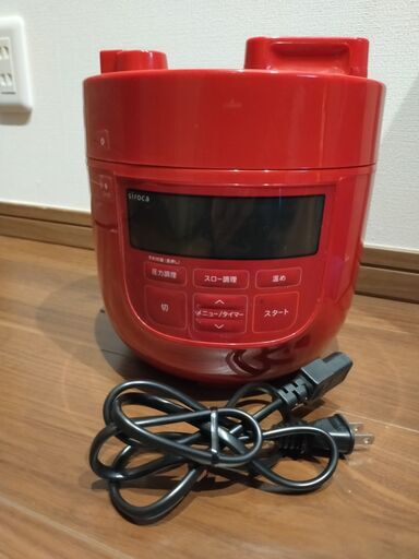 シロカ 　電気圧力鍋　SP-D131 ホワイト