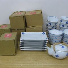未使用品 和食器 まとめて27点セット 梅の絵 平皿 長皿 四角...