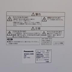 【0円】Panasonic食洗機 NP-TR5 蛇口の分岐の部分を外せる方の画像