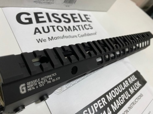 実物ガイズリー　13.5インチ　ハンドガード　ghk  vfc mws トレポン