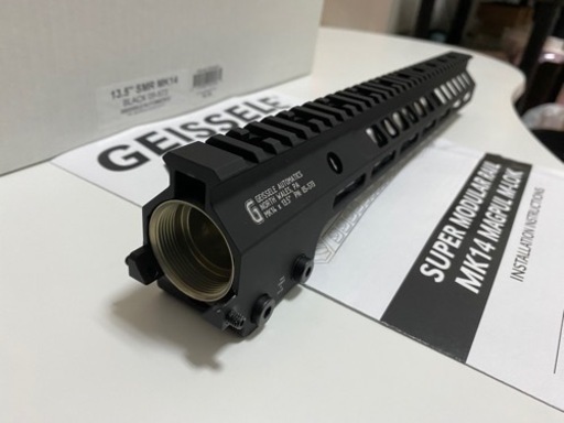 実物ガイズリー　13.5インチ　ハンドガード　ghk  vfc mws トレポン