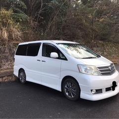 カーシェア　アルファード　一日中4200円