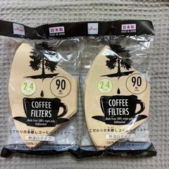 DAISO コーヒーフィルター　無漂白　90枚＊2＋おまけ5枚くらい