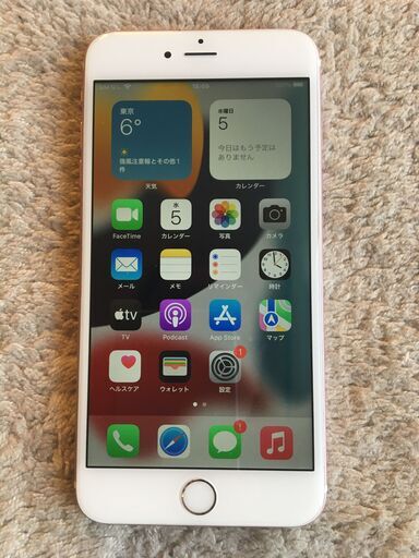 Appleストア版のiphone6s plus ６４GB Rosegold SIMフリー　バッテリー１００%