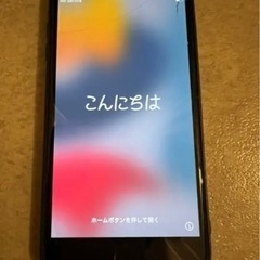 iphone7plus 本体128GBジェットブラック