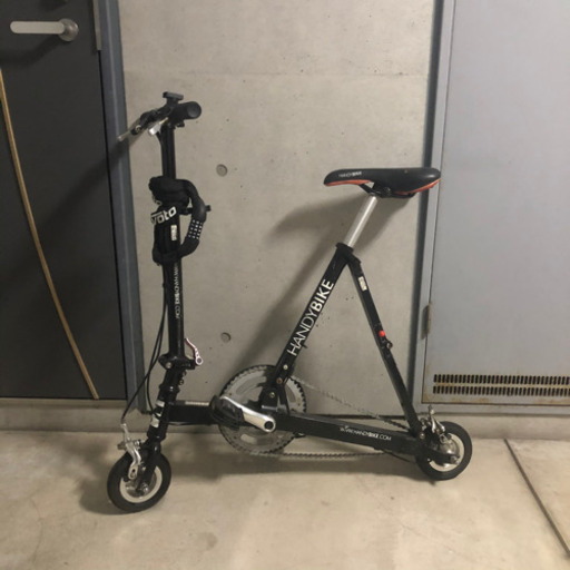 ブリヂストン　折り畳み自転車