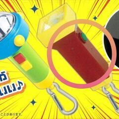 ドラえもん ビックライト＆スモールライト ぷち