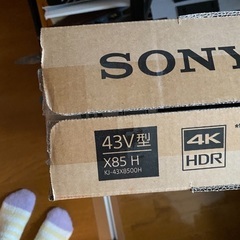 テレビ ４３インチ の画像