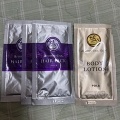 ❤️POLA❤️aroma ess アロマエス　ヘアパック&ボデ...