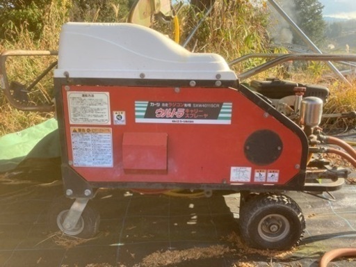 動力噴霧器　動噴