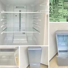 地域限定送料無料!!!?】中古家電2点セット Panasonic冷蔵庫138L+