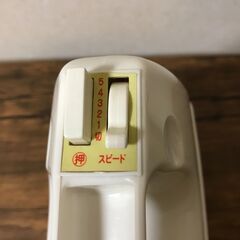 ハンドミキサー / Electric Mixer (English Available)の画像
