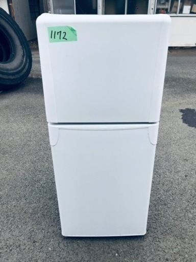 本日の大特価‼️1172番 東芝✨冷凍冷蔵庫✨YR-12T‼️