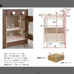 おままごとキッチンの画像