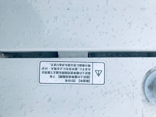 ✨2019年製✨1179番 無印✨全自動電気洗濯機✨MJ-W50A‼️