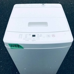 ✨2019年製✨1179番 無印✨全自動電気洗濯機✨MJ-W50A‼️