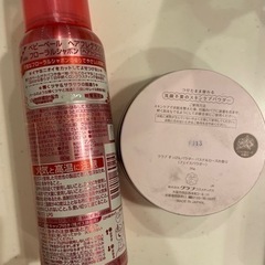 ヘアコロン　すっぴんパウダーの画像