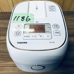 ✨2020年製✨1186番 東芝✨IHジャー炊飯器✨RC-5XM‼️