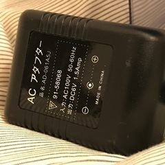 アイリスオーヤマ　ペーパーシュレッダー　PS-A6の画像