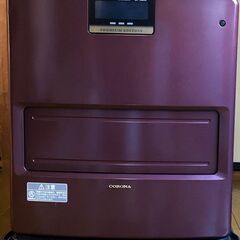 コロナ石油ファンヒーター 10~13畳 タンク7.2L  FH-...