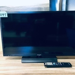 1197番 SHARP✨液晶カラーテレビ✨LC-32H20‼️