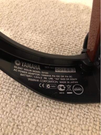 YAMAHA サイレントヴァイオリンSV130 