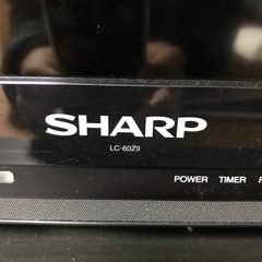 テレビ60型の画像