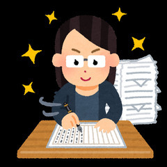 物書き・ライターさん を応援します♫ 小説・エッセイ 他募集中