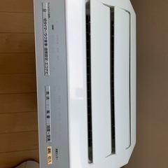 Panasonic 加湿空気清浄機　F-VC70XK 2015年製の画像