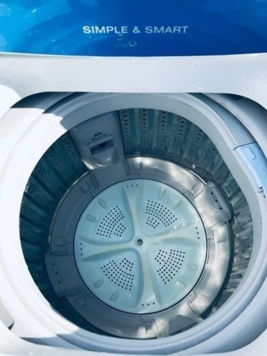 ②884番 AQUA✨全自動電気洗濯機✨AQW-S60B‼️