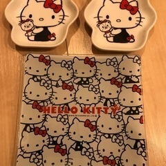 ハローキティ小皿３つ