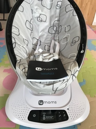 【美品】ママルー　電動バウンサー