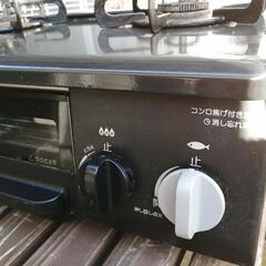 プロパン用ガスコンロの画像