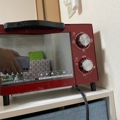 トースター　本日受け渡し可能