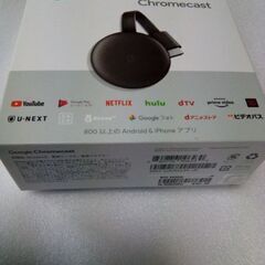 新品未開封！！Google  Chromecast 第三世代グー...