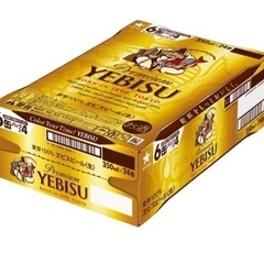 エビス缶ビール　350ml 24缶　4000円、未開封