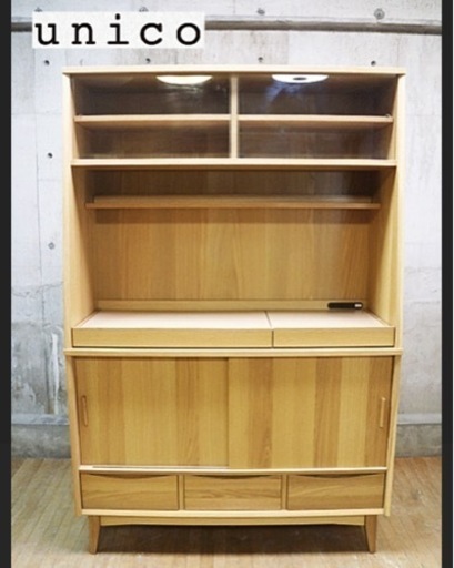 unico  ＳＩＧＮＥ kitchenboard  ナチュラル