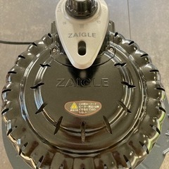 ザイグルボーイツー　ZAIGLEBOY2 ホットプレート　