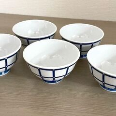 JM14023)《h.evotra》波佐見焼 聖栄窯 お茶碗 5...