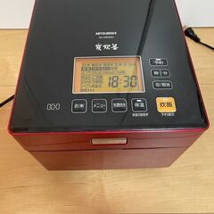 MITSUBISHI NJ-XS104J-R IH炊飯器