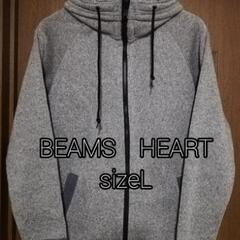 【終了】BEAMS　パーカーＬ