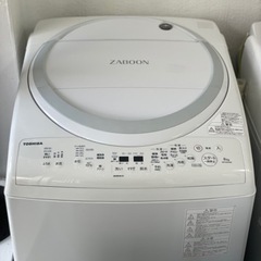 送料・設置込み　洗濯乾燥機　8kg TOSHIBA 2020年