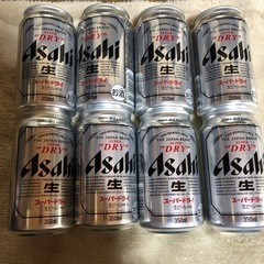 ビール