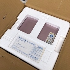 ダイニチ ブルーヒーター(石油暖房機)の画像