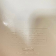 現在の場所での取引は1/15まで　コンビ　ベビーバス　combiの画像