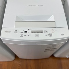 送料・設置込み　洗濯機　4.5kg TOSHIBA 2020年