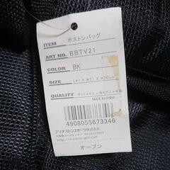 新品未使用ツアーステージボストンバッグの画像